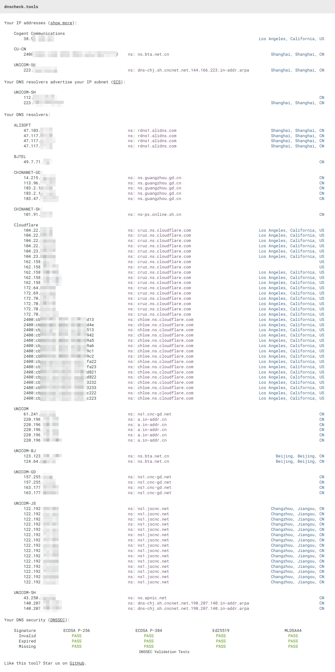 顺畅网络 DNS 检测