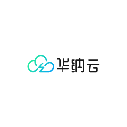 华纳云